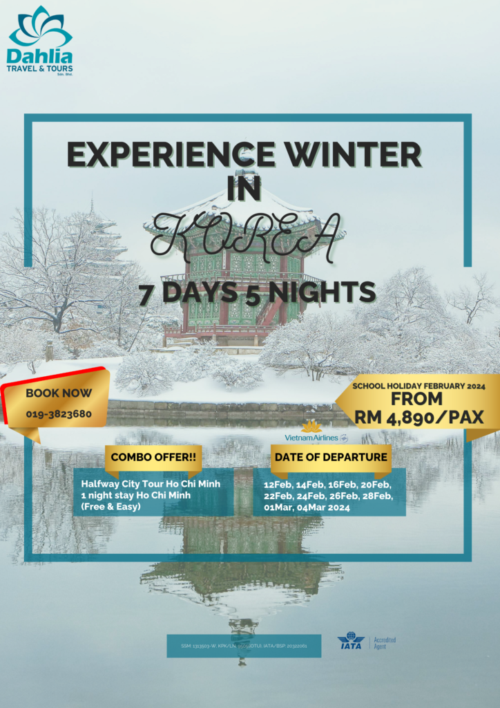 dahliatravel korea package